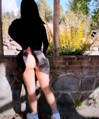 Любовь, 23 года